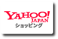 Yahoo!ショッピングで購入する